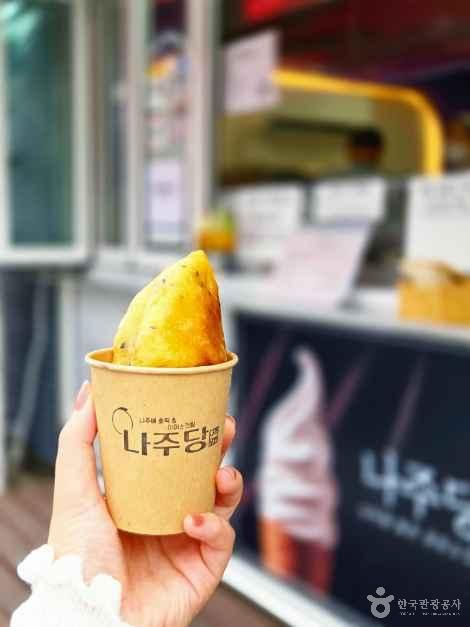 나주당