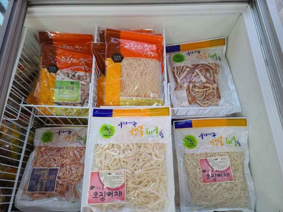 강릉교동건어물