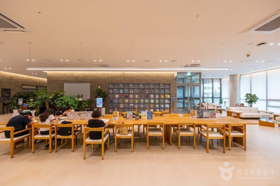 주례열린도서관