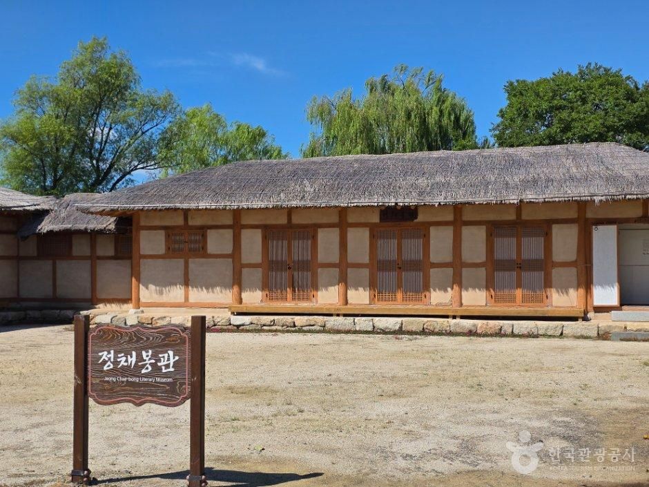 순천문학관