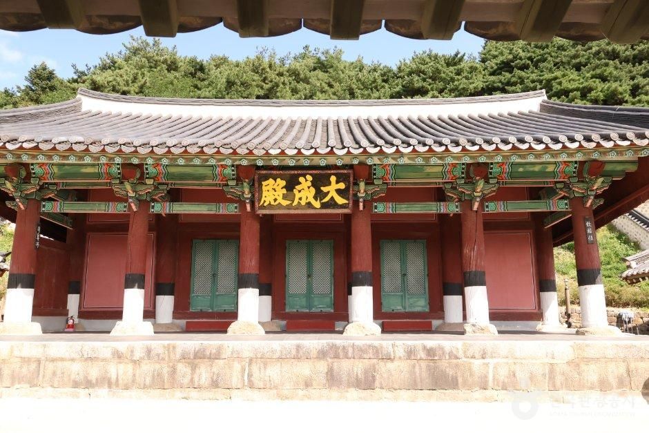 강릉향교