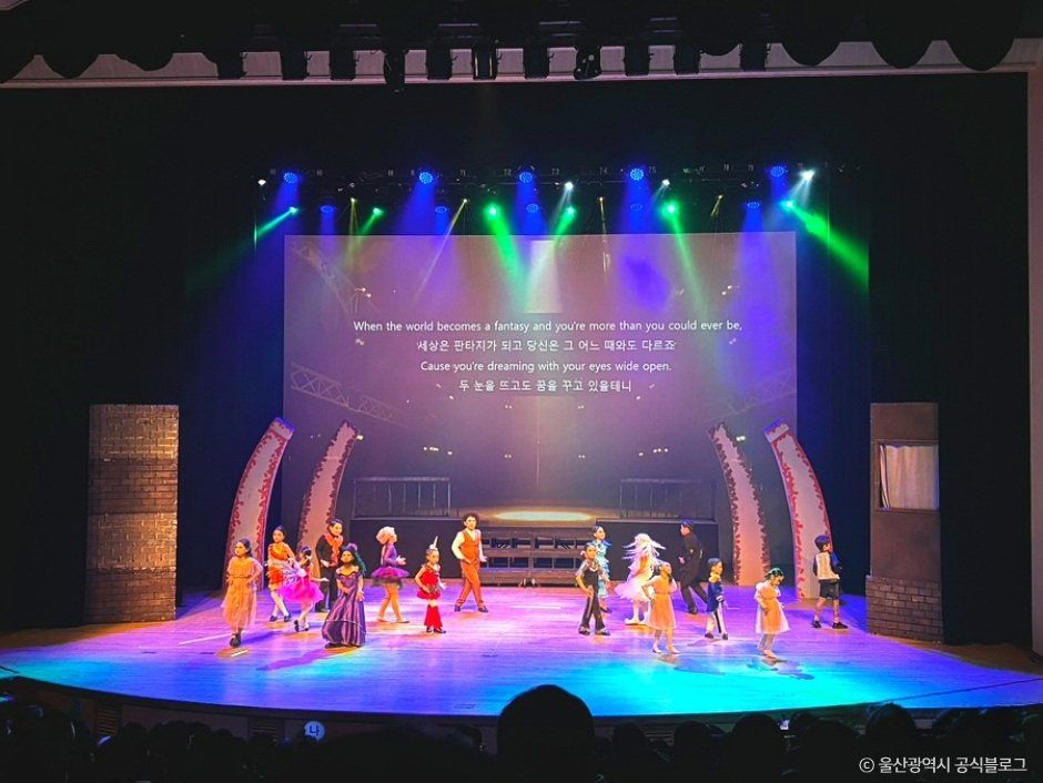 울산_울산문화예술회관 (3).jpg