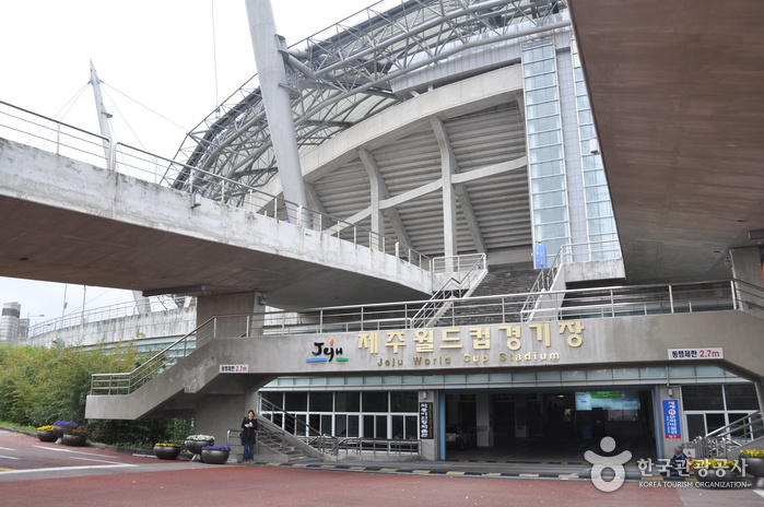 제주월드컵경기장