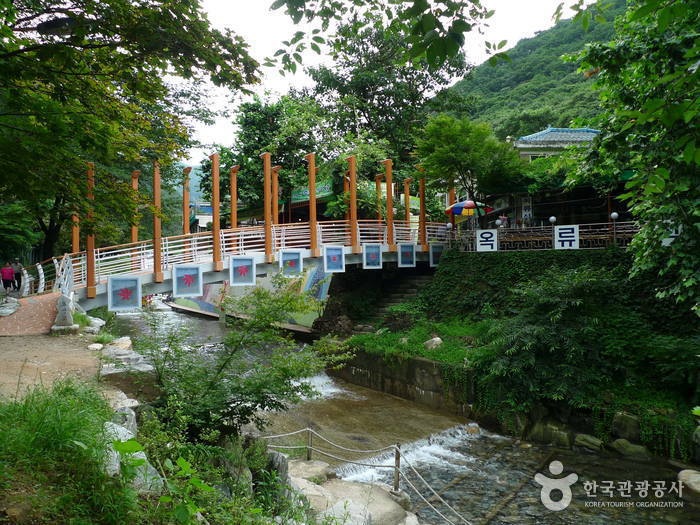 소요산국민관광지