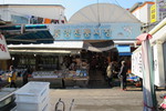 Центральный рынок Тхонёна