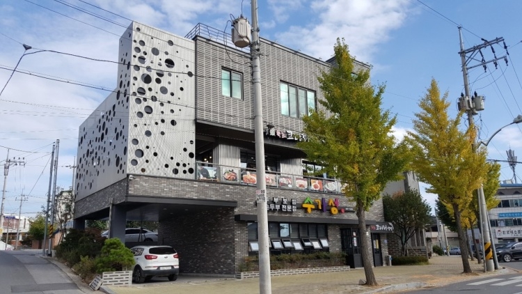 水家城餐厅