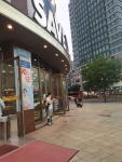 세이브존 화정점