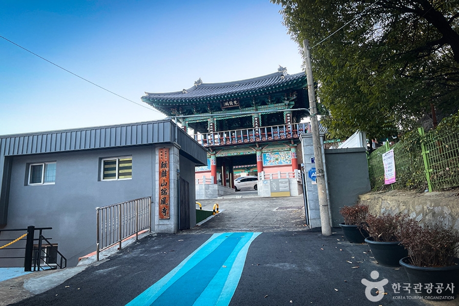 西峰寺