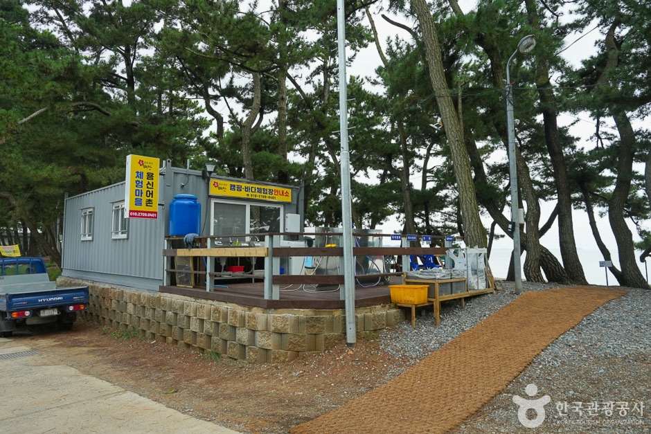 Yongsin Fishing Village Experience Village
