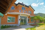 옥천 장수마을 사진 3