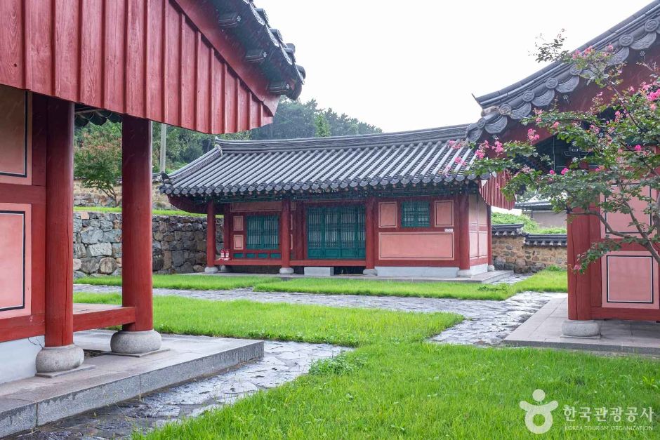 烏川書院