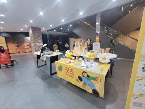 광주여성영화제_굿즈부스