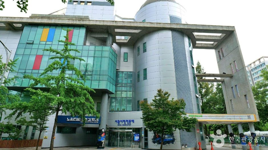 芦原天文宇宙科学馆