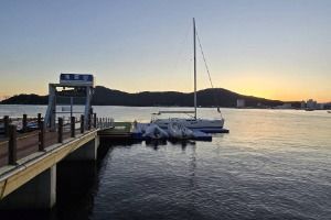 진해해양레포츠센터