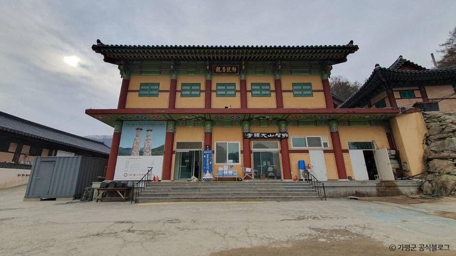 大願寺（加平）