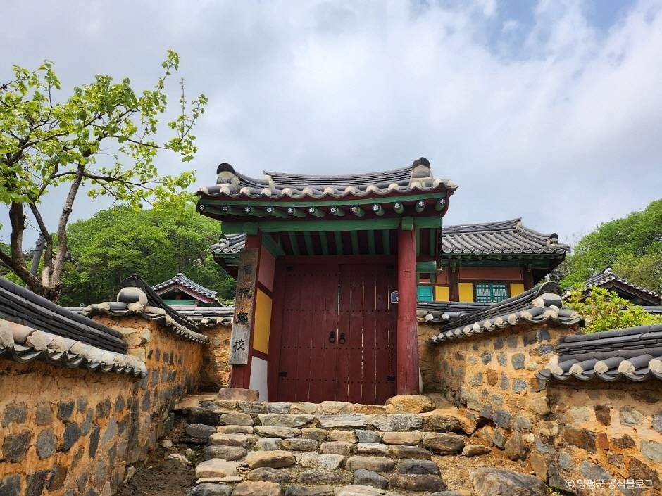 양근향교 여행 추천 - 로드트립