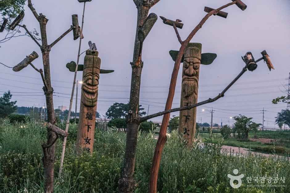 합덕제