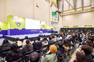 2025 부산국제아동도서전 3