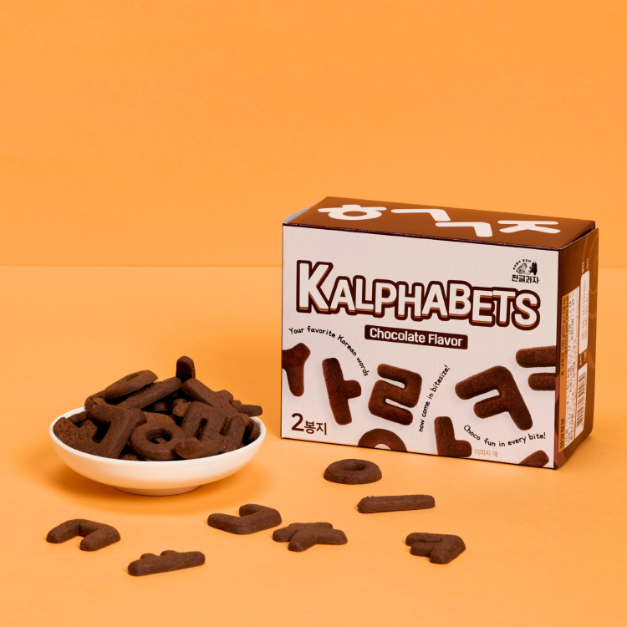 Kalphabets (Hangeul Cookies) ⓒHangeul Cookies