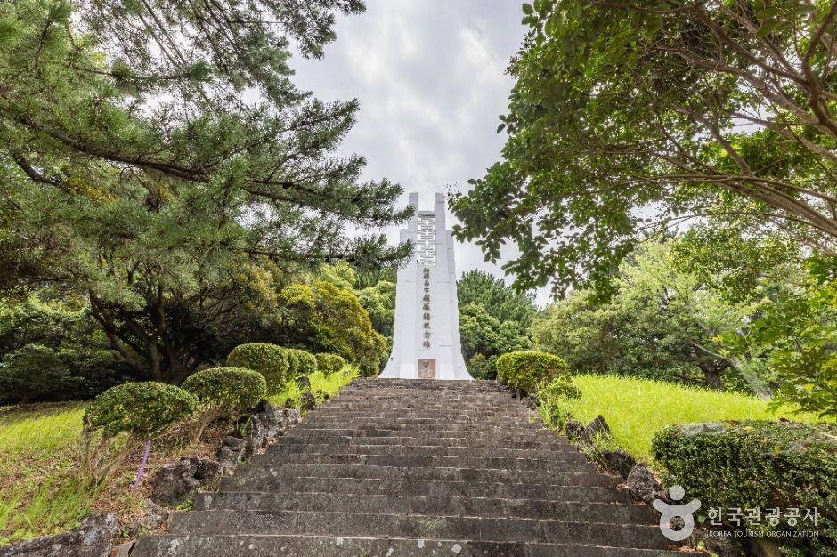 모충사