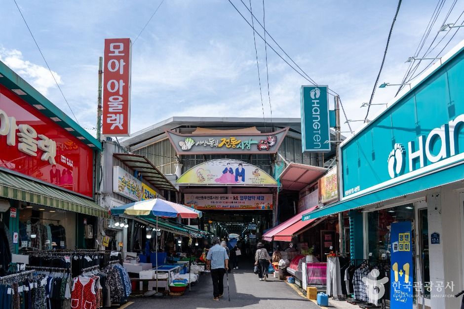 瑞山东部传统市场