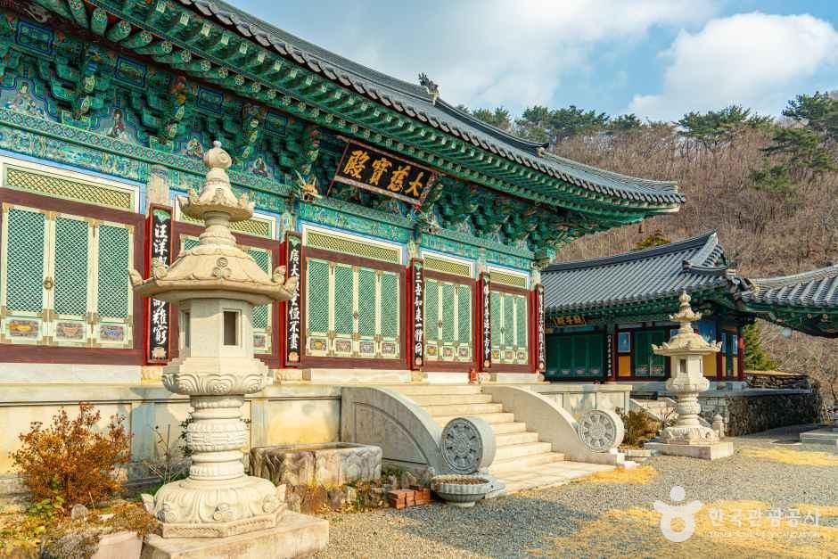 成佛寺（光阳）