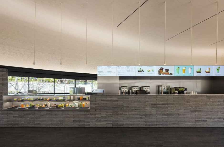 오설록 티 뮤지엄