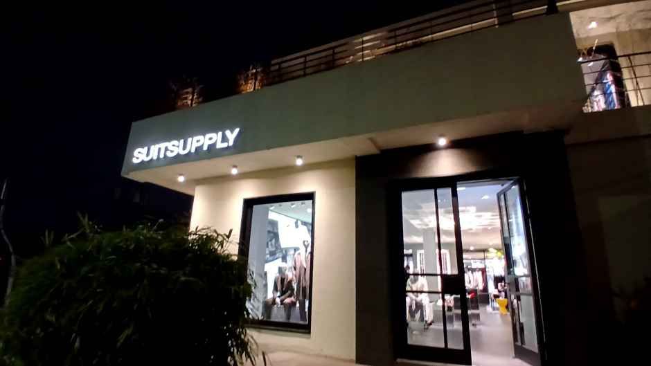 Suitsupply - Hanam Branch [Tax Refund Shop]