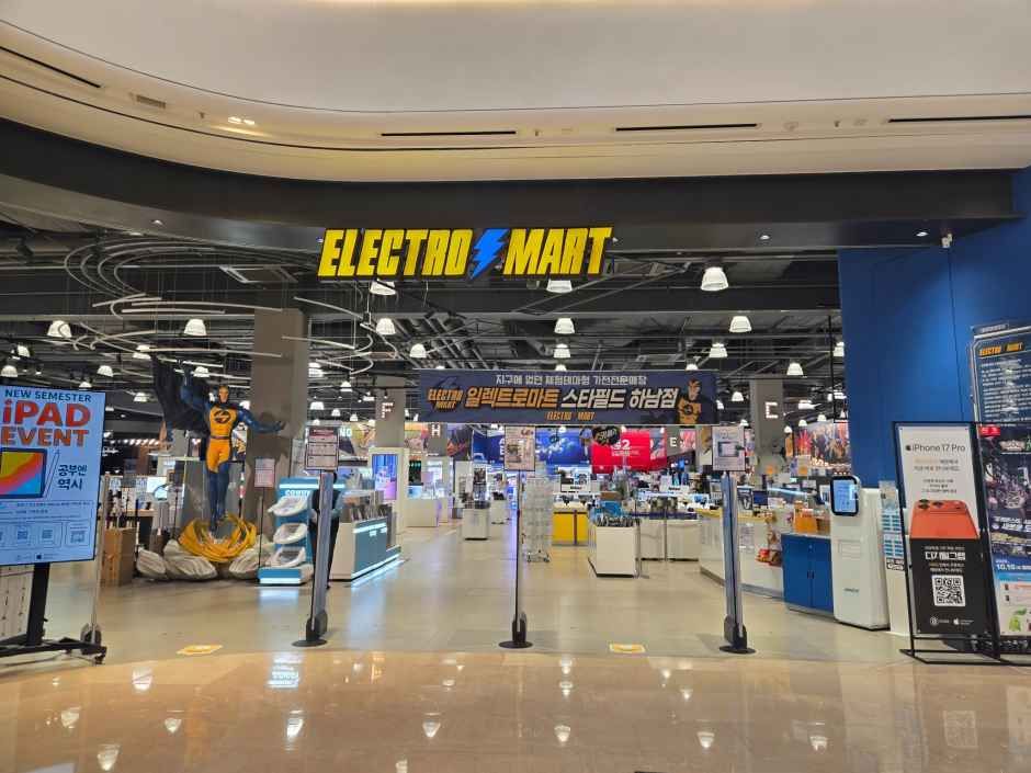 Electro Mart Starfield 河南店