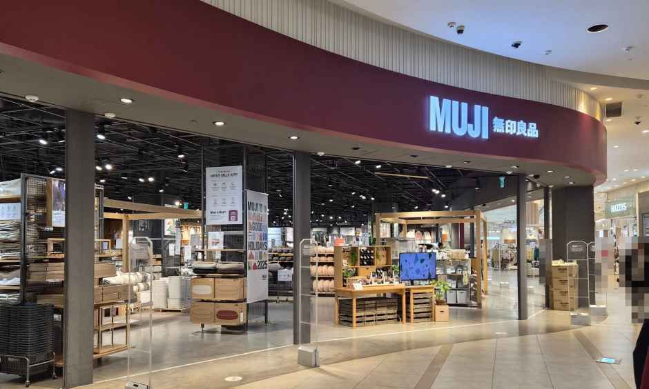 SI Jaju - SQUARE1 Branch [Tax Refund Shop](JAJU 스퀘어원점)