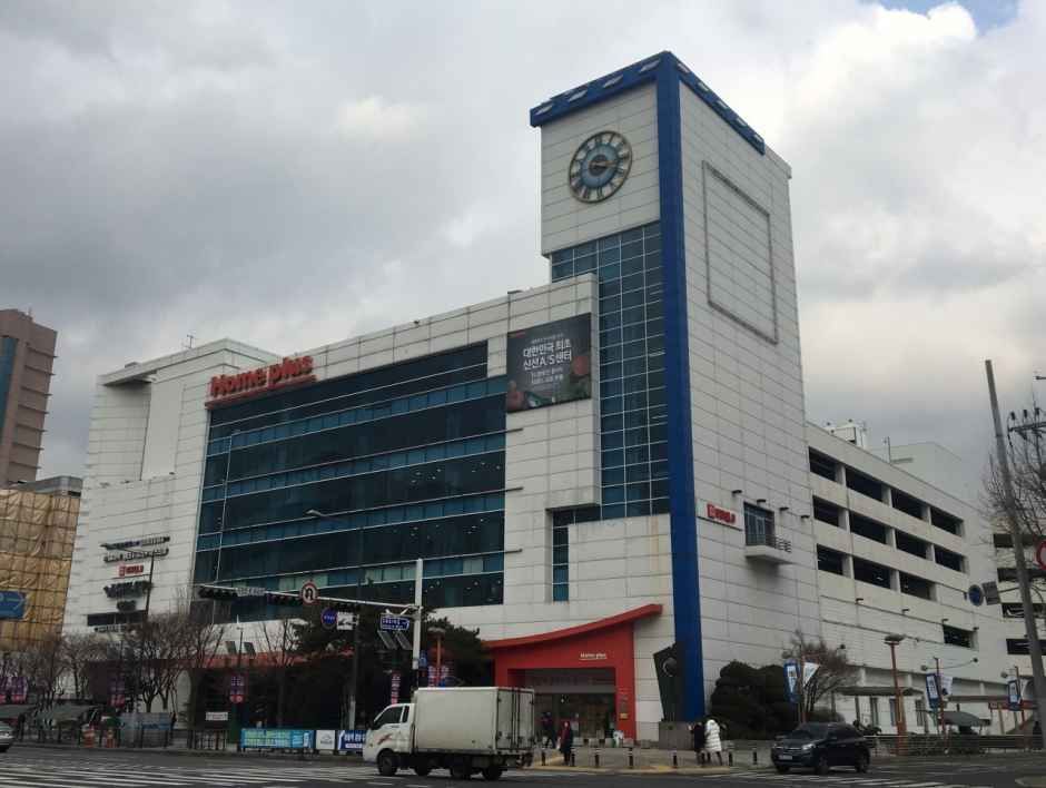 [事后免税店]欧利芙洋Homeplus放鹤店