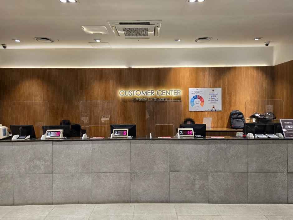 NC Department Store Songpa Branch [Tax Refund Shop](NC백화점 송파점)