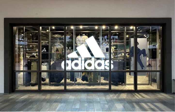 adidas Shinsegae Simon Premium Outlet Siheung Branch