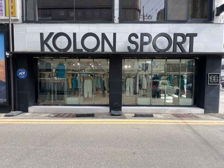 [事後免税店]KOLON（コーロン）スポーツ・チュンジュ（忠州）ソンソ店(코오롱스포츠 충주성서점)
