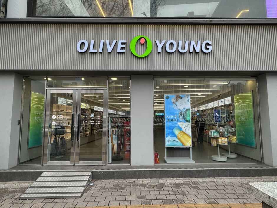 올리브영 신흥역점