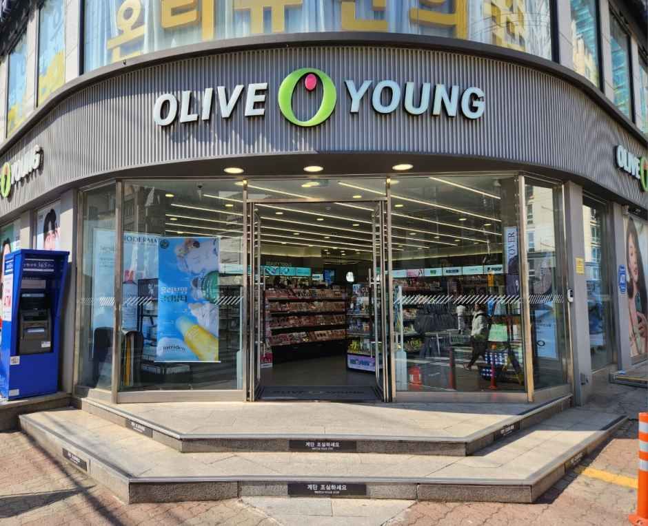 Olive Young - Seolleung-ro Branch [Tax Refund Shop]