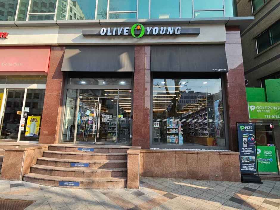 Olive Young - Jeongdong Branch [Tax Refund Shop]