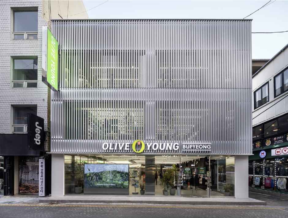 [事後免税店]Olive Young・プピョン（富平）タウン(올리브영 부평 타운)