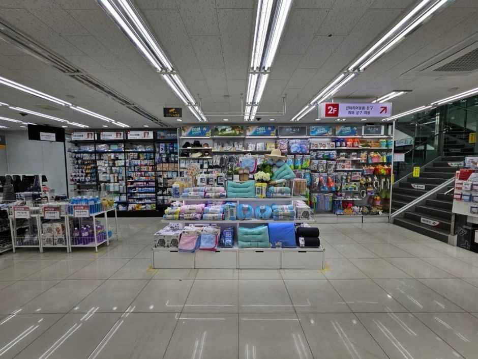 [事後免税店]DAISO（ダイソー）・インチョンウンソドン（仁川雲西洞）店(다이소 인천운서동점)