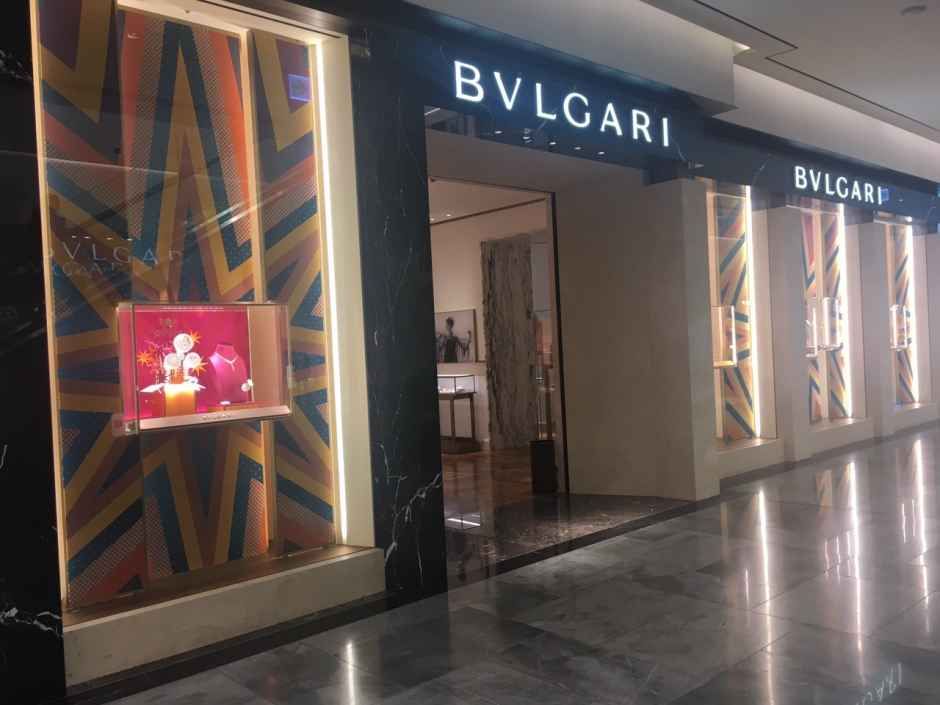 Bulgari Shinsegae Department Store Daegu Branch