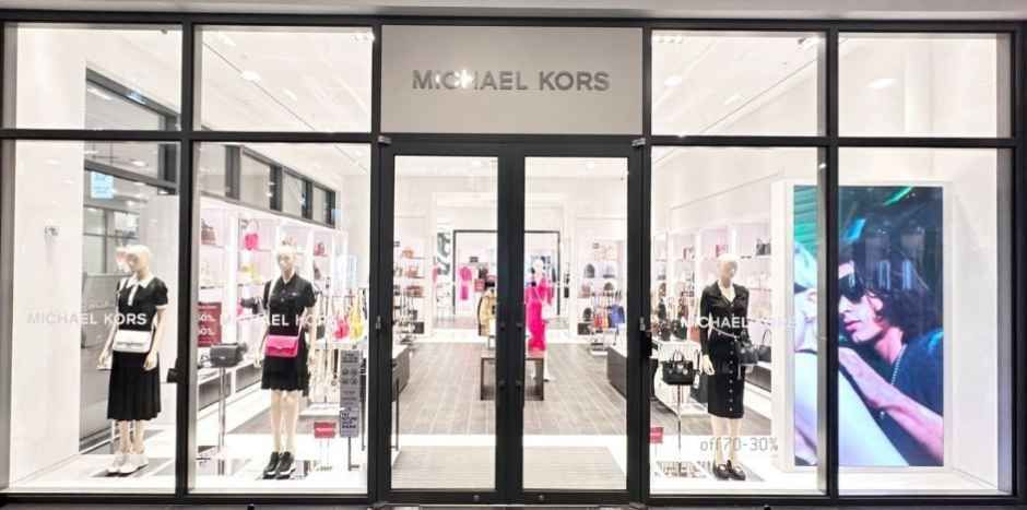 마이클코어스 현대프리미엄아울렛 대전점