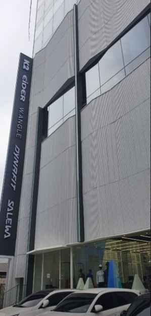 K2 Seongsu Sageori Branch[Tax Refund Shop](K2 성수사거리점)