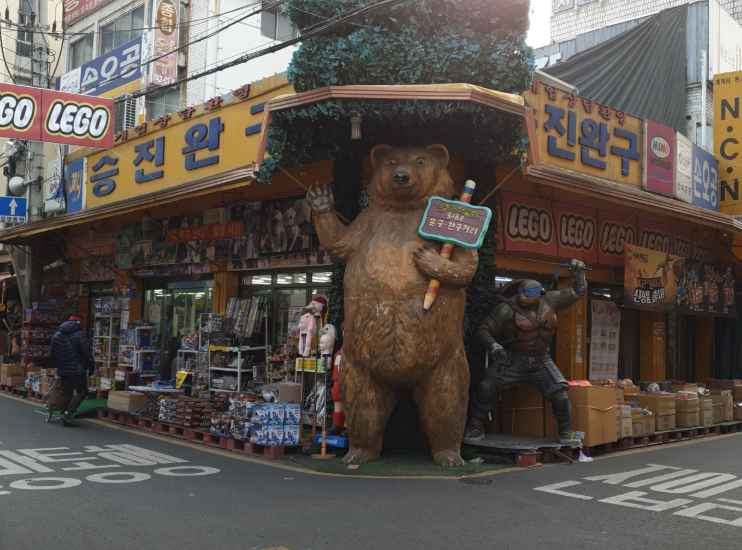 승진완구[면세점(TAX REFUND SHOP)]