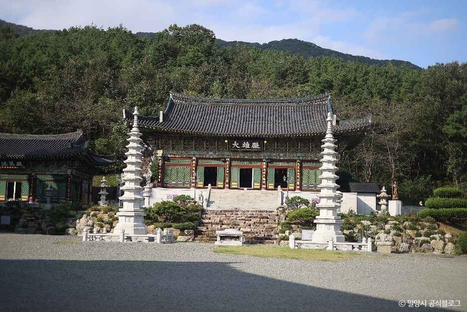 밀양 영산정사
