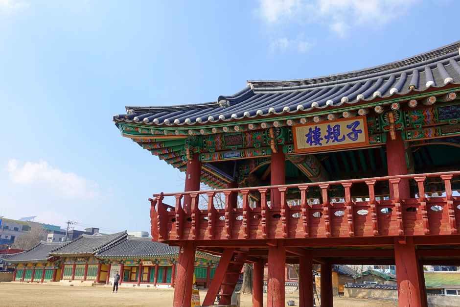 Jagyuru Pavilion