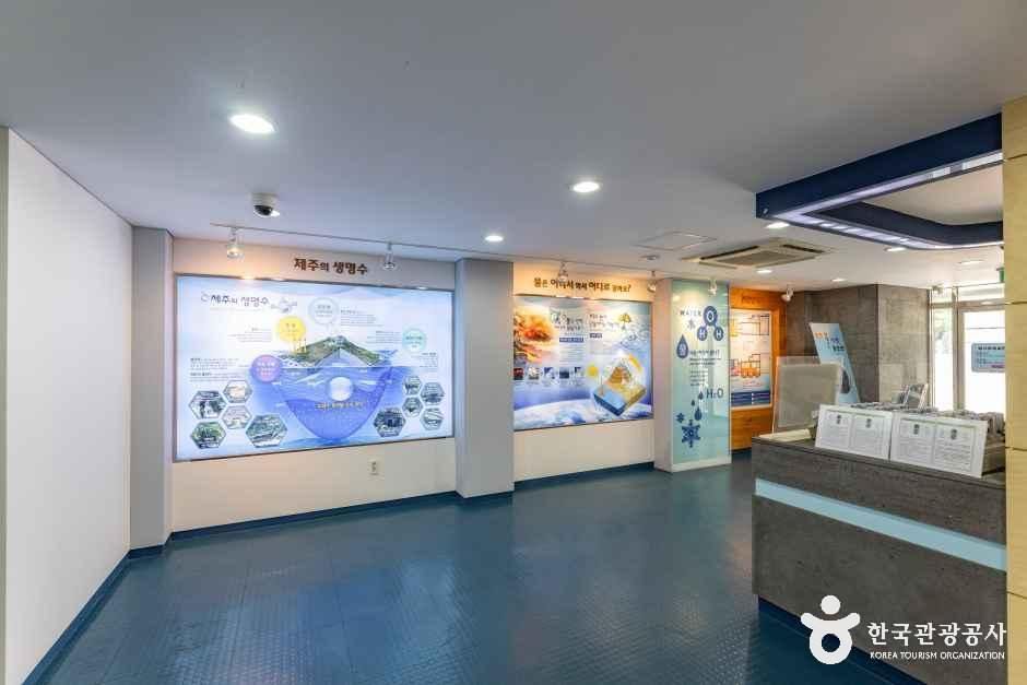 제주_제주물사랑홍보관 (6).jpg