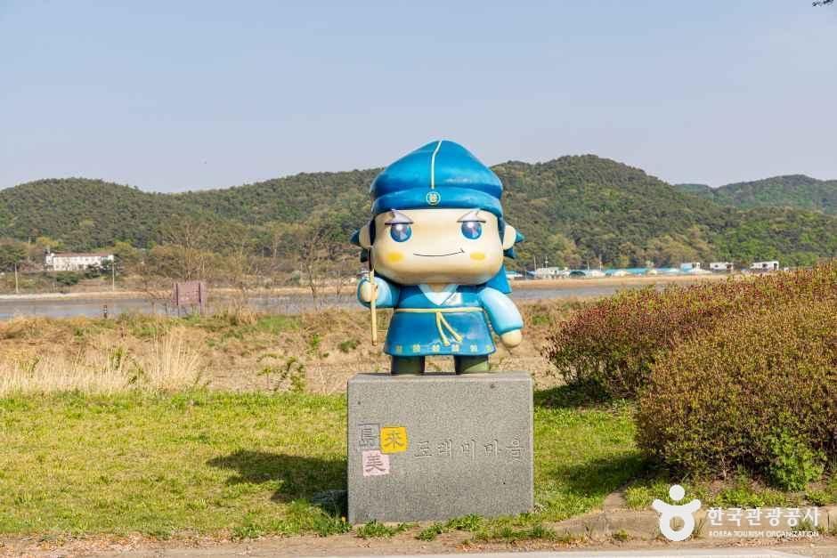 인천_강화_도래미마을 (2)