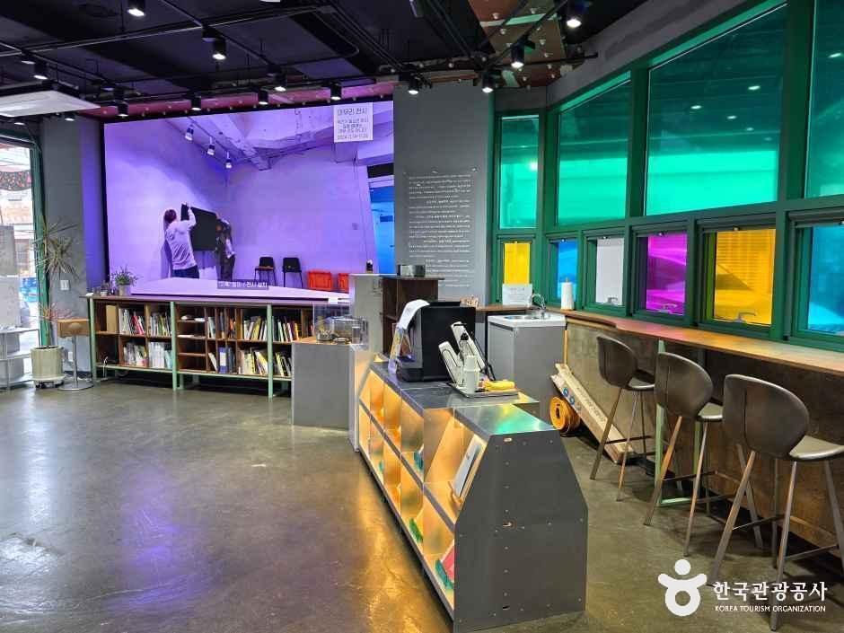 술술센터