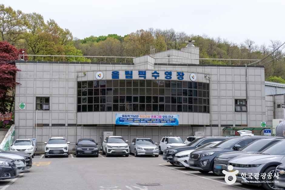 안산올림픽기념관 수영장
