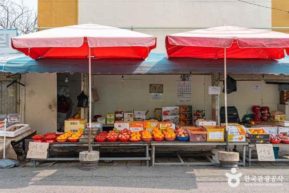 효목시장